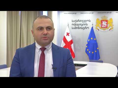 ბექა ძამაშვილის კომენტარი ადამიანის უფლებათა ევროპული სასამართლოს გადაწყვეტილებასთან დაკავშირებით